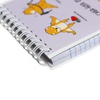 Блокнот А6, 120 листов на гребне "Уроки йоги", обложка мелованный картон, УФ-лак, блок 65 г/м2 - фото 24365839