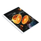 Блокнот А6 40 листов в клетку «Сочные планеты», обложка мелованный картон, блок 65г/м² - Фото 2