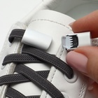 Фиксатор для шнурков, на магнитах, пара, размер 2,6 × 2 × 0,7 см, цвет белый - фото 7127143