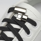 Шнурки для обуви, пара, с плоским сечением и фиксатором на магнитах, 100 см, цвет серый - Фото 5