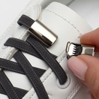 Шнурки для обуви, пара, с плоским сечением и фиксатором на магнитах, 100 см, цвет серый - фото 7127162