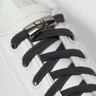 Фиксатор для шнурков, пара, размер 2.6×1×0.8 см, серебристый - Фото 2