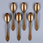 Ложки пластиковые, в наборе 6 шт., цвет золото - Фото 2