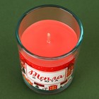 Подарочный набор «Чудес, тепла и уюта»: свечи 2 шт., 1 диффузор 1 шт., аромат мандарин - Фото 5