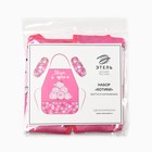 Набор детский для творчества «Этель. Котики»: фартук 49×39 см и нарукавники - Фото 7