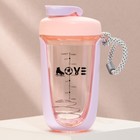 Шейкер спортивный для коктейлей и протеина LOVE, 550 мл - Фото 2