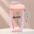 Шейкер спортивный для коктейлей и протеина LOVE, 550 мл - Фото 3