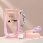 Шейкер спортивный для коктейлей и протеина LOVE, 550 мл - Фото 5