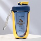 Шейкер спортивный SVOBODA VOLI, 550 мл - Фото 4