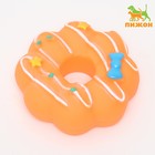 Игрушка пищащая "Пончик" для собак, 8,5 см, оранжевая - фото 296563992