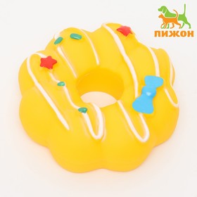 Игрушка пищащая 'Пончик' для собак, 8,5 см, жёлтая