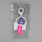 Пуллер для молнии «Тренд», с карабином, 11,5 ? 4,5 см (комплект 2 шт) - фото 22521713