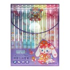 Стираемая ручка «Зайчик», гелевая, синий стержень, узел 0.5 мм, МИКС - Фото 4