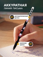 Стираемая ручка «Зайка», гелевая, синий стержень, узел 0.5 мм, МИКС - Фото 2