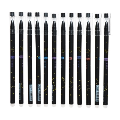 Стираемая ручка «Астрология», гелевая, синий стержень, узел 0.5 мм, МИКС