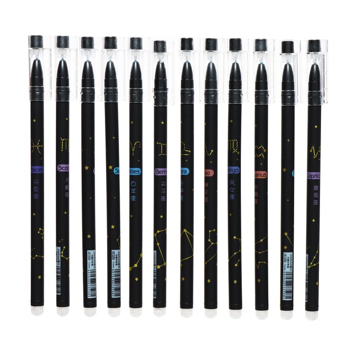 Стираемая ручка «Астрология», гелевая, синий стержень, узел 0.5 мм, МИКС - Фото 1