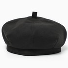Берет, цвет черный, р-р 56см - фото 22658271