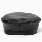 Кожаный берет, цвет черный, р-р 56см - фото 22658300