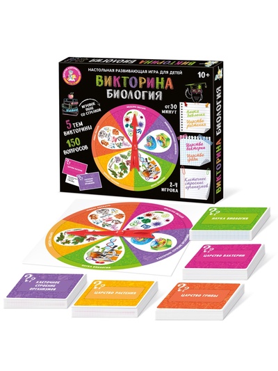 Настольная игра Десятое Королевство «Викторина. Биология», 2-4 игрока, 10+