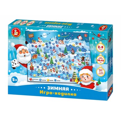 Настольная игра «Зимняя», 2-4 игрока, 5+