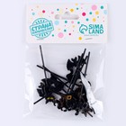 Шпажки для канапе «Хэллоуин», в набора 12 шт., чёрная - Фото 4