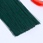 Проволока герберная 0.6 мм, 1 кг 9562978