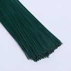 Флористическая проволока герберная 0.8 мм, 1 кг 9562980