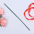 Проволока герберная 1.1 мм, 1 кг - Фото 2