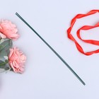 Проволока герберная 1.4 мм, 1 кг - Фото 1