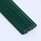 Проволока герберная 1.6 мм, 1 кг - Фото 2