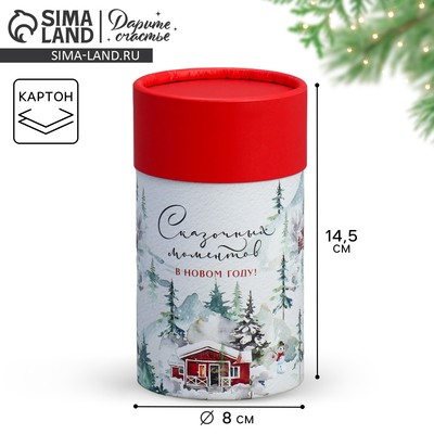 Коробка подарочная «Сказочных моментов в новом году», 8×14.5 см