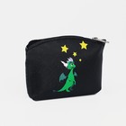 Кошелёк детский «Дракончики» Выбражулька, маленький, монетница, МИКС - Фото 3