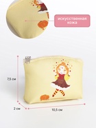 Кошелёк детский «Феи», маленький, монетница, МИКС - Фото 2