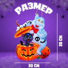 Подвеска «Привидение и тыква», 0,5 × 20 × 28 см - Фото 2