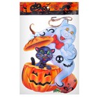 Подвеска «Привидение и тыква», 0,5 × 20 × 28 см - Фото 5