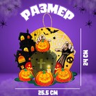 Подвеска «Новолуние на кладбище», 0,5 × 25,5 × 24 см - Фото 2