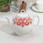 Заварочный чайник фарфоровый «Шахерезада», 700 мл, фарфор - фото 320037095