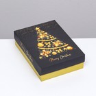 Коробка подарочная новогодняя складная «Ёлка желаний», 21×15×5.5 см - Фото 7