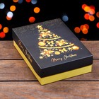 Коробка подарочная новогодняя складная «Ёлка желаний», 21×15×5.5 см - Фото 2