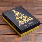 Коробка подарочная новогодняя складная «Ёлка желаний», 21×15×5.5 см - Фото 3