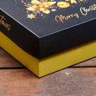 Коробка подарочная новогодняя складная «Ёлка желаний», 21×15×5.5 см - Фото 4