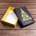 Коробка подарочная новогодняя складная «Ёлка желаний», 21×15×5.5 см - Фото 5