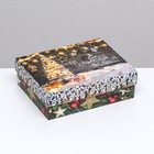 Коробка подарочная новогодняя складная «Исполнения желаний», 16.5×12.5×5 см - Фото 7