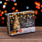 Коробка подарочная новогодняя складная «Исполнения желаний», 16.5×12.5×5 см - Фото 2