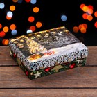 Коробка подарочная новогодняя складная «Исполнения желаний», 16.5×12.5×5 см - Фото 3