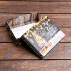 Коробка подарочная новогодняя складная «Исполнения желаний», 16.5×12.5×5 см - Фото 6