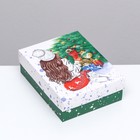 Коробка подарочная новогодняя складная «Счастья», 16.5×12.5×5 см - Фото 7