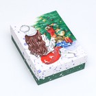 Коробка подарочная новогодняя складная «Счастья», 16.5×12.5×5 см - Фото 8