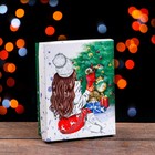 Коробка подарочная новогодняя складная «Счастья», 16.5×12.5×5 см - Фото 2