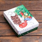 Коробка подарочная новогодняя складная «Счастья», 16.5×12.5×5 см - Фото 4